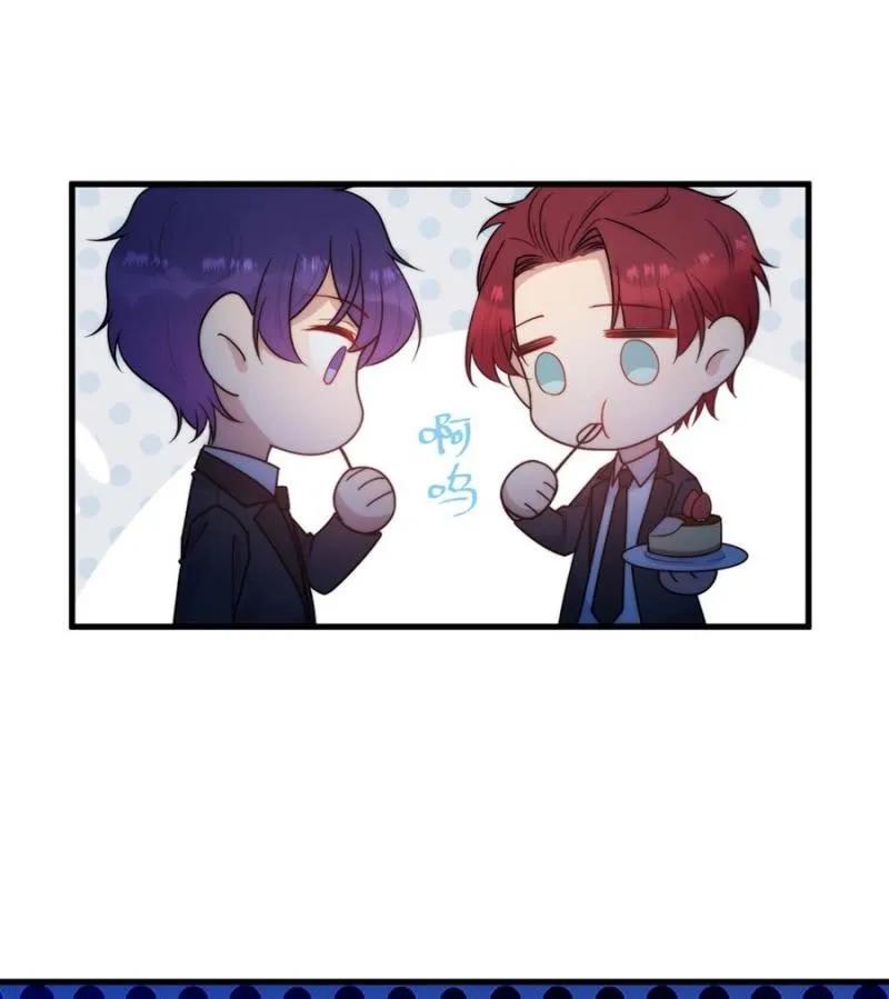 校庆-第276话