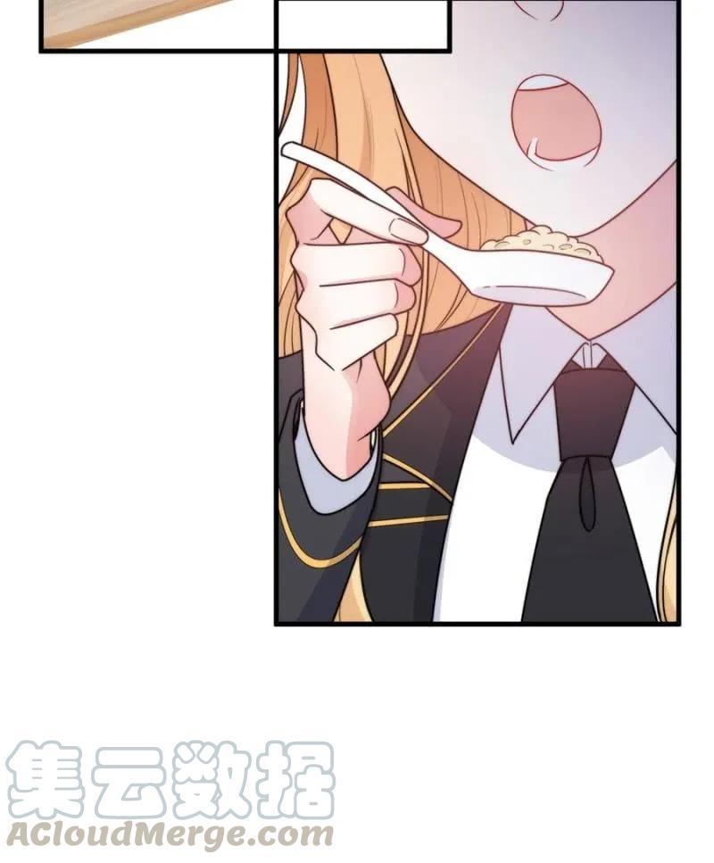 校庆-第276话