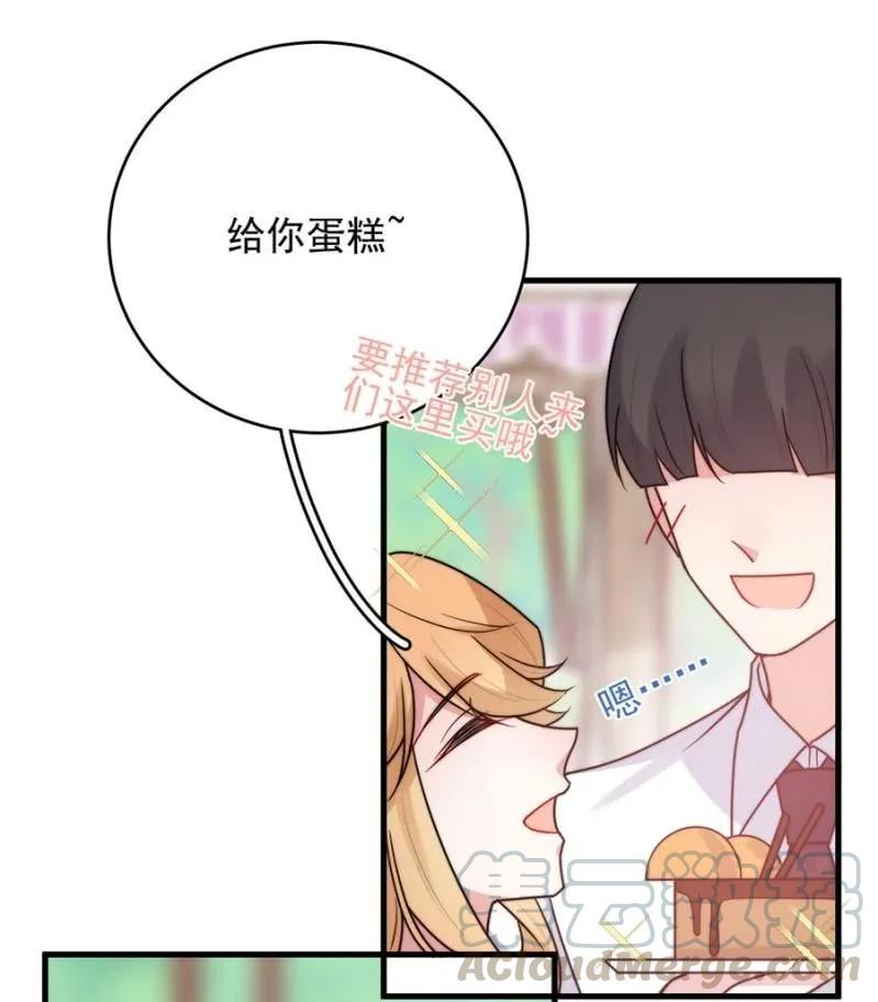 校庆-第276话