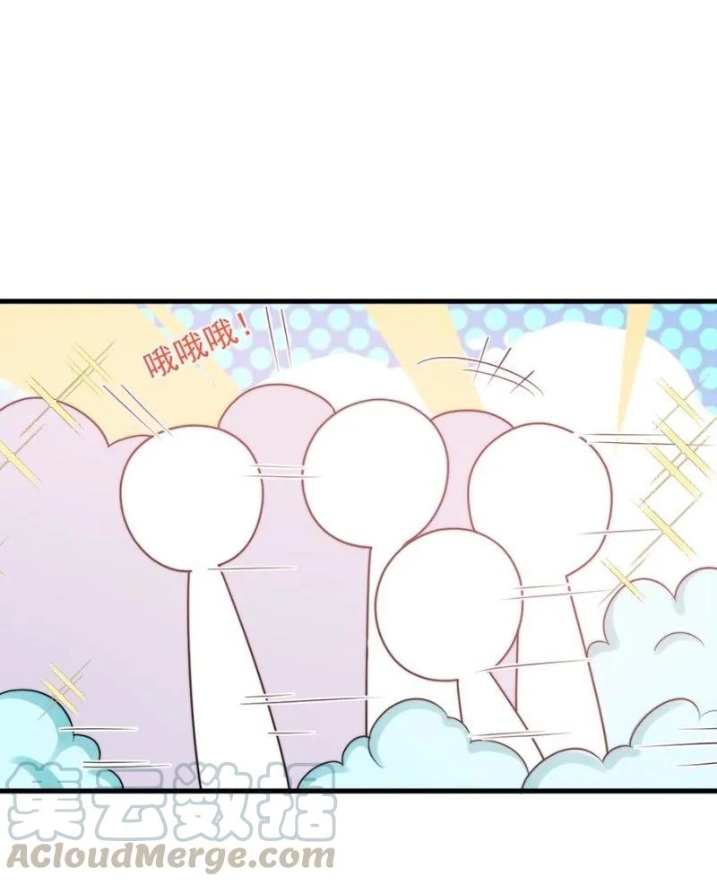 校庆-第276话