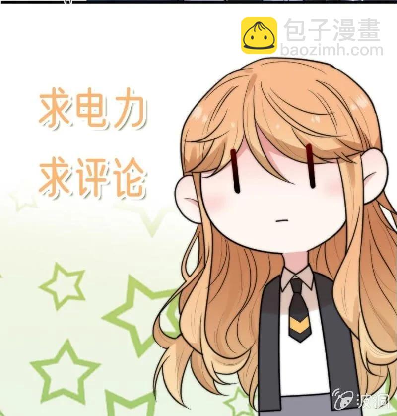 校庆-第276话