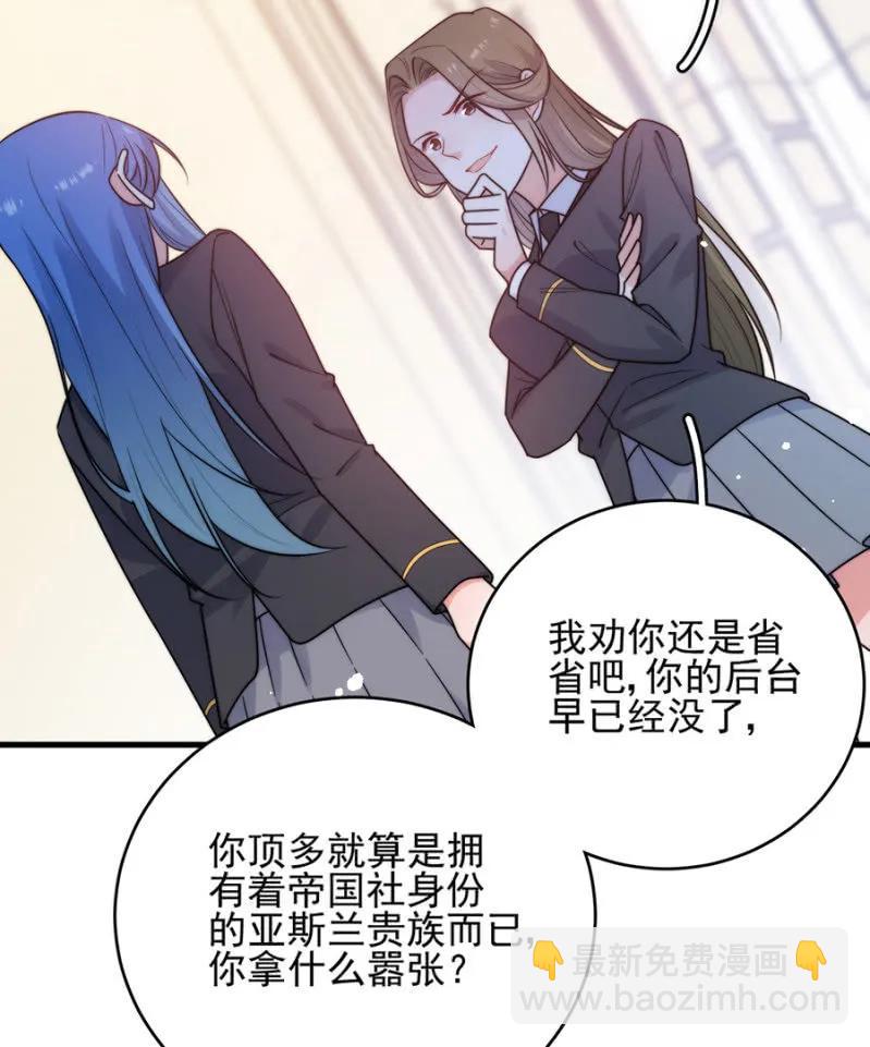 禁闭十天-第278话