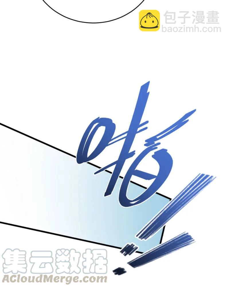 禁闭十天-第278话