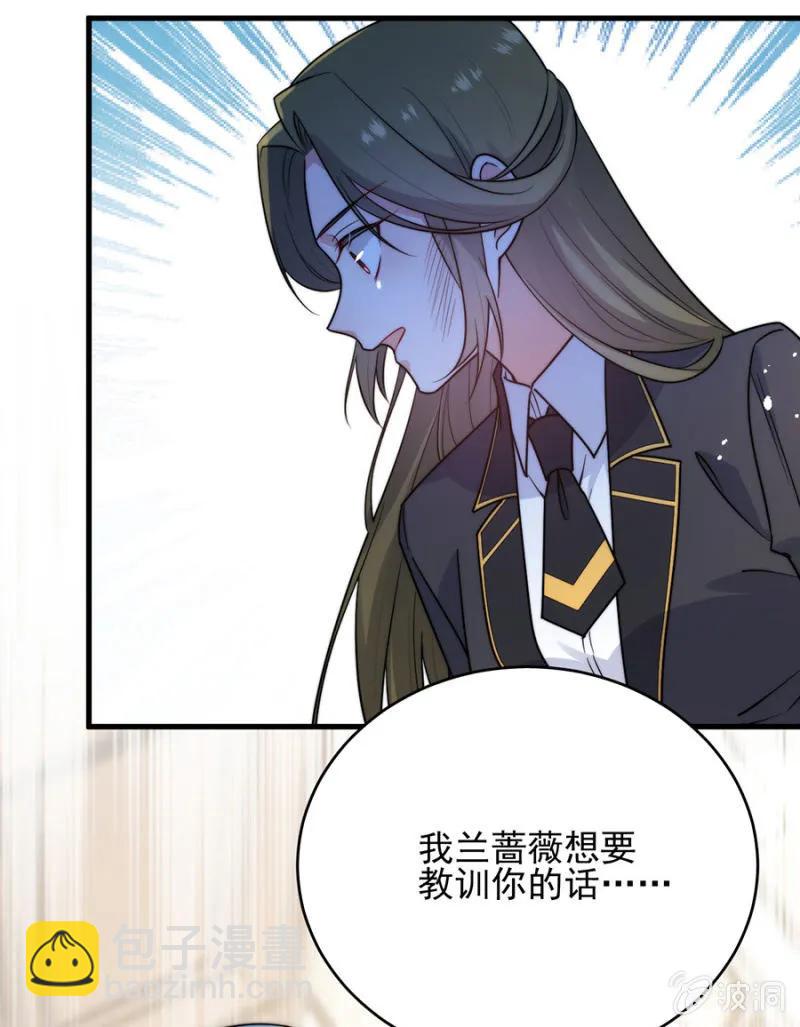 禁闭十天-第278话