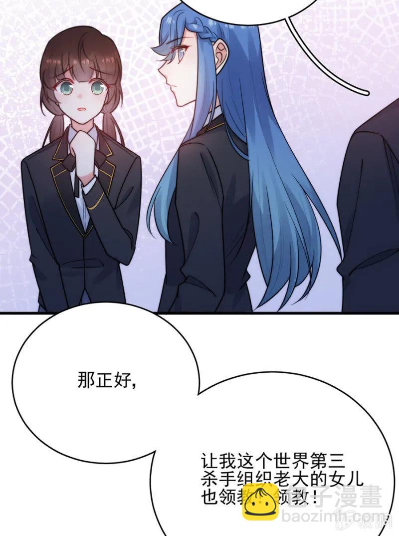禁闭十天-第278话