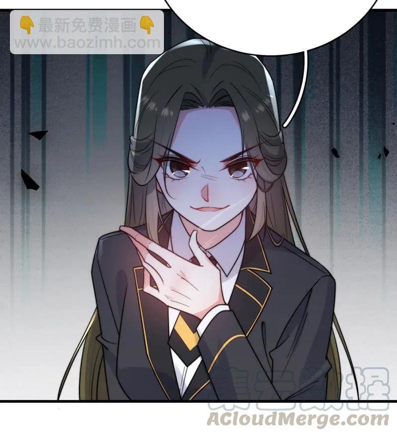 禁闭十天-第278话