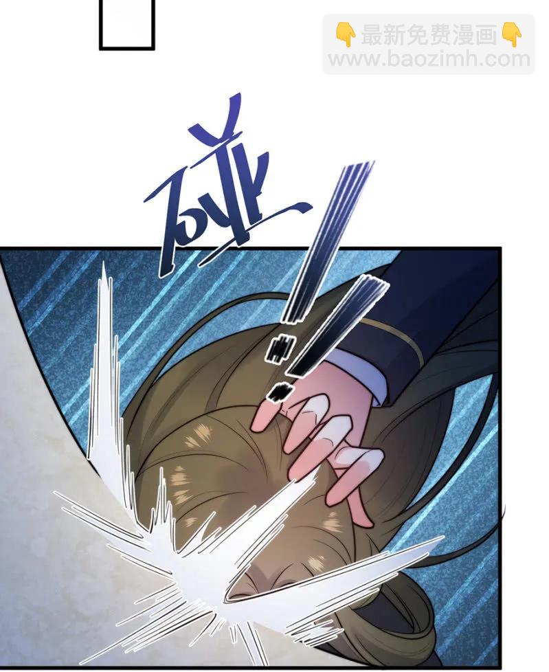 禁闭十天-第278话