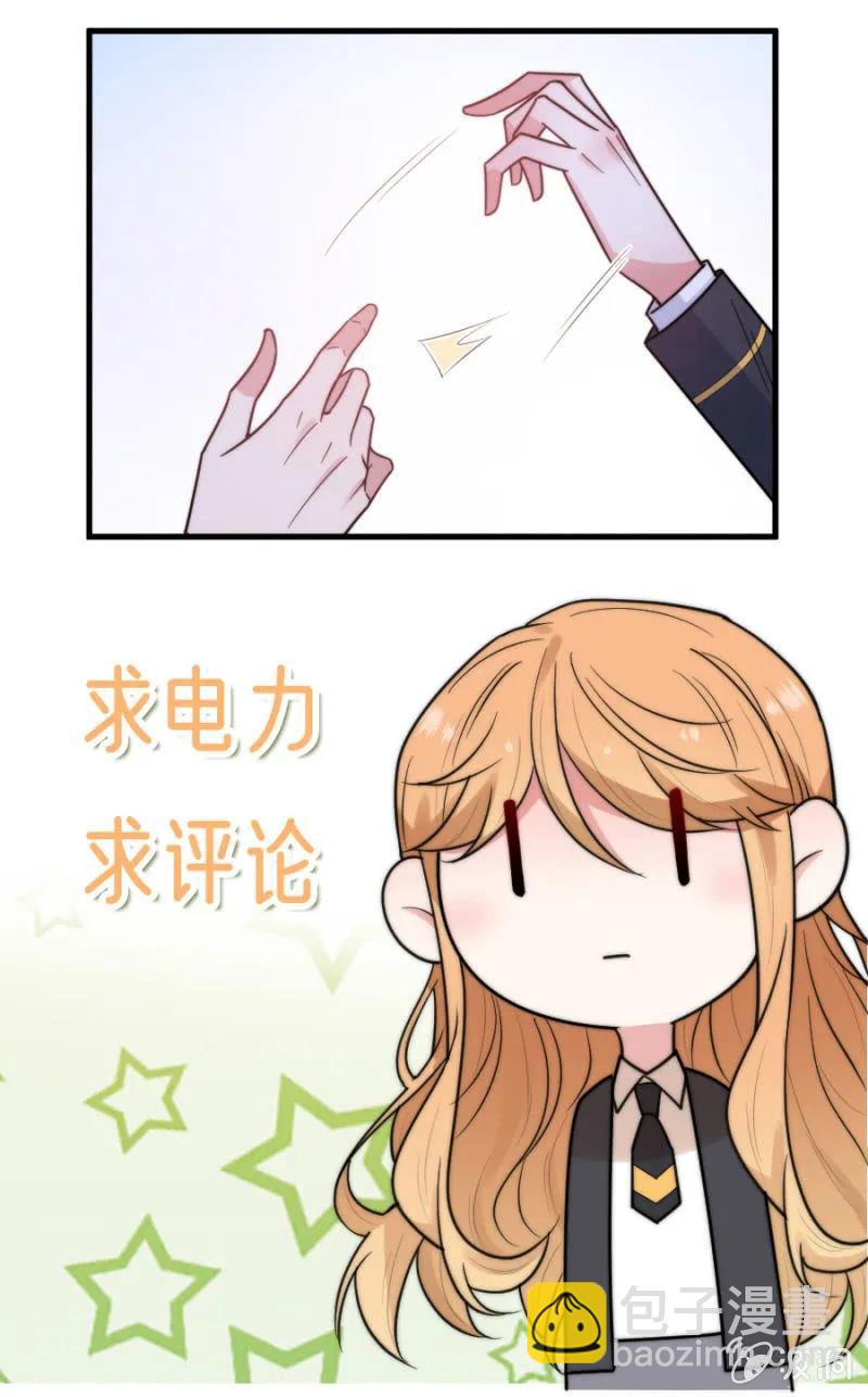 禁闭十天-第278话