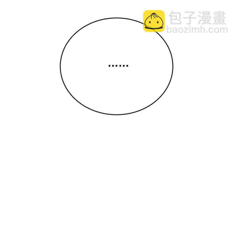 禁闭十天-第278话