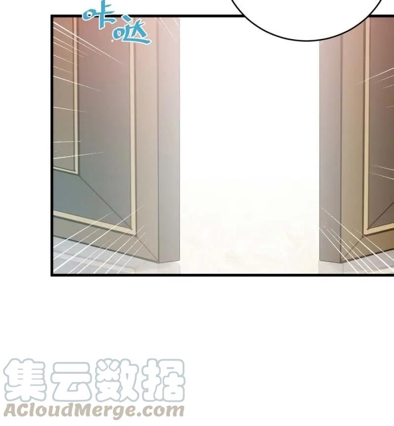 舞会-第280话