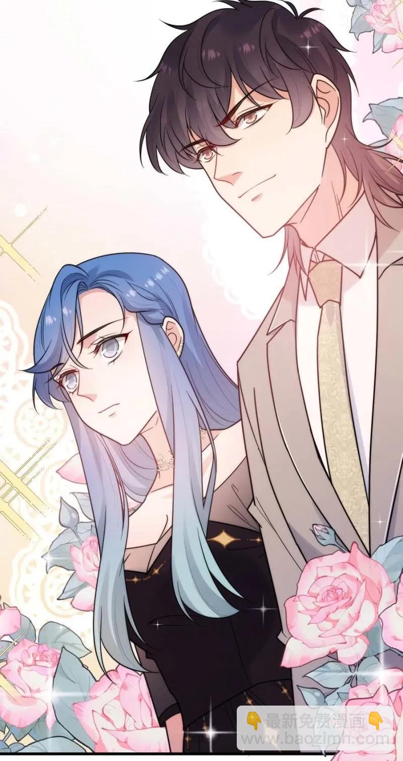 舞会-第280话