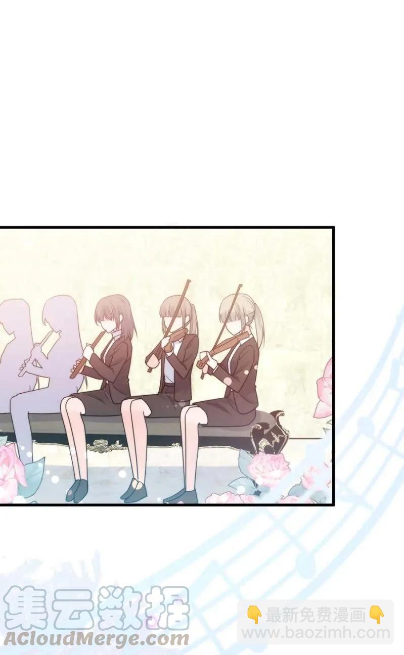 舞会-第280话