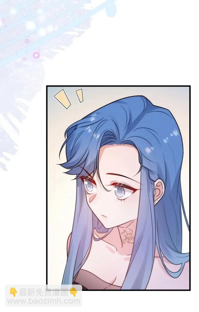 舞会-第280话
