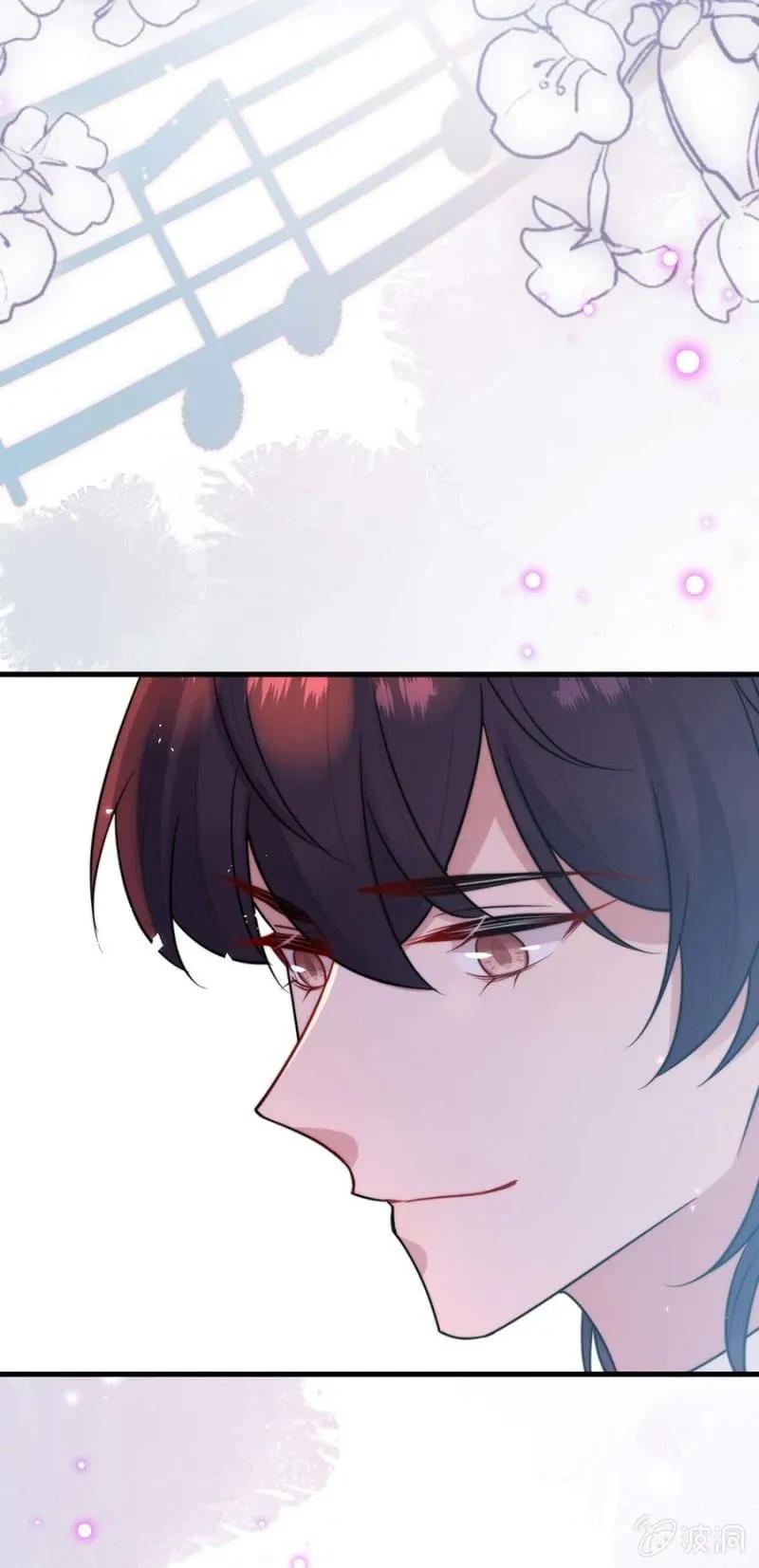 舞会-第280话