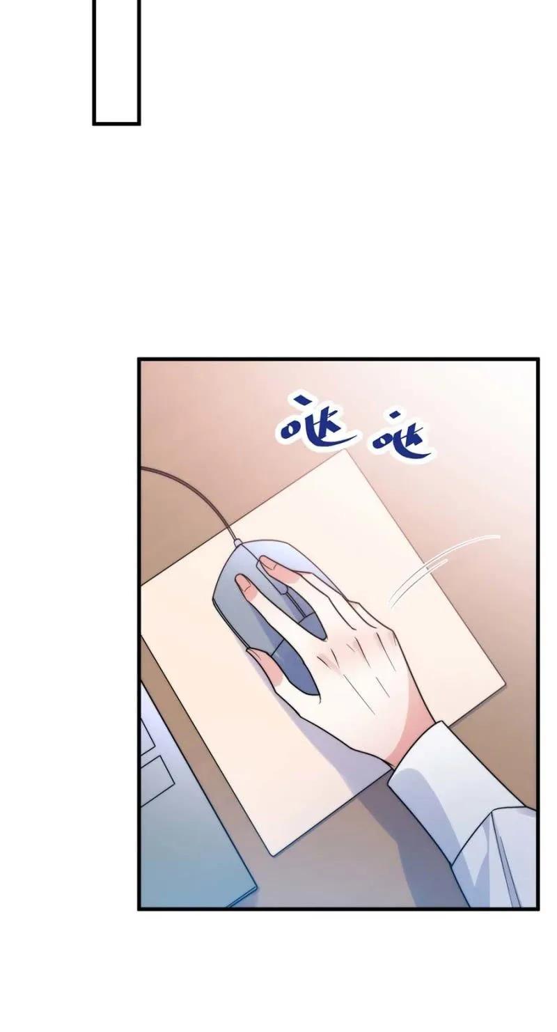 阴谋-第282话