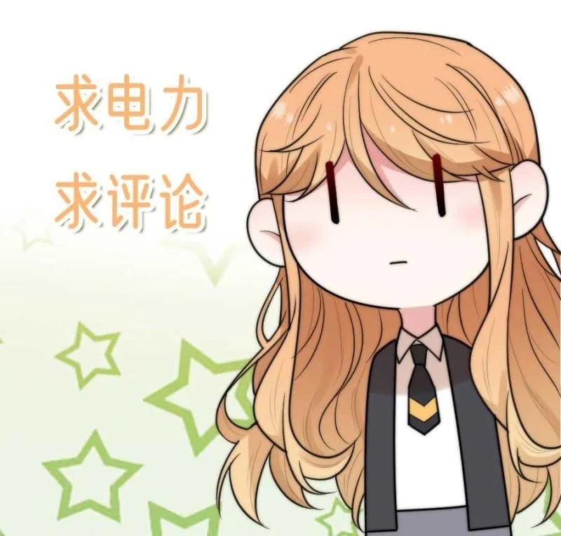 阴谋-第282话