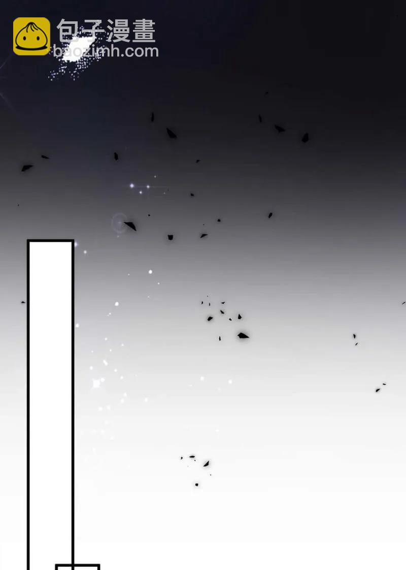 身处其位-第284话