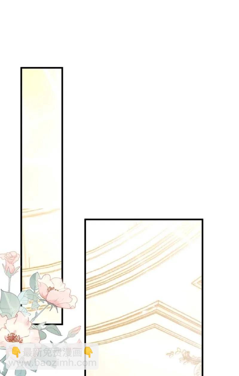 宣布-第286话