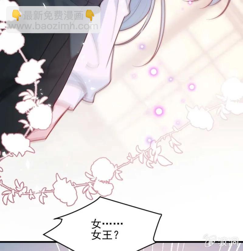 宣布-第286话