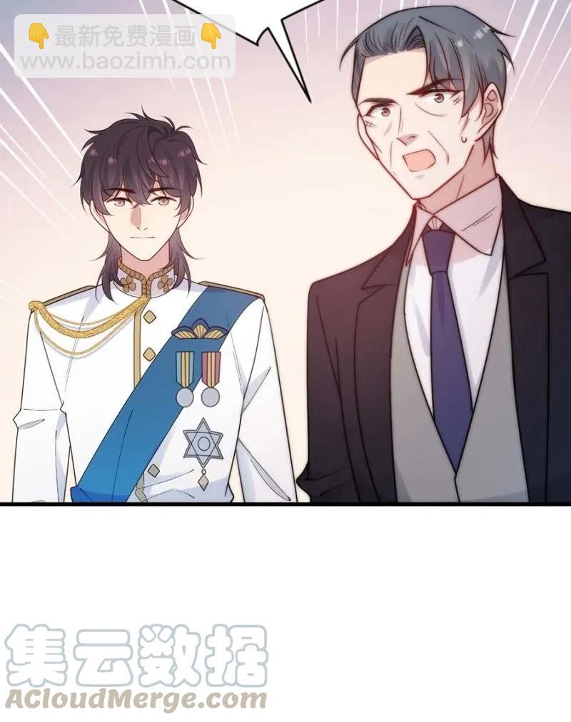 宣布-第286话
