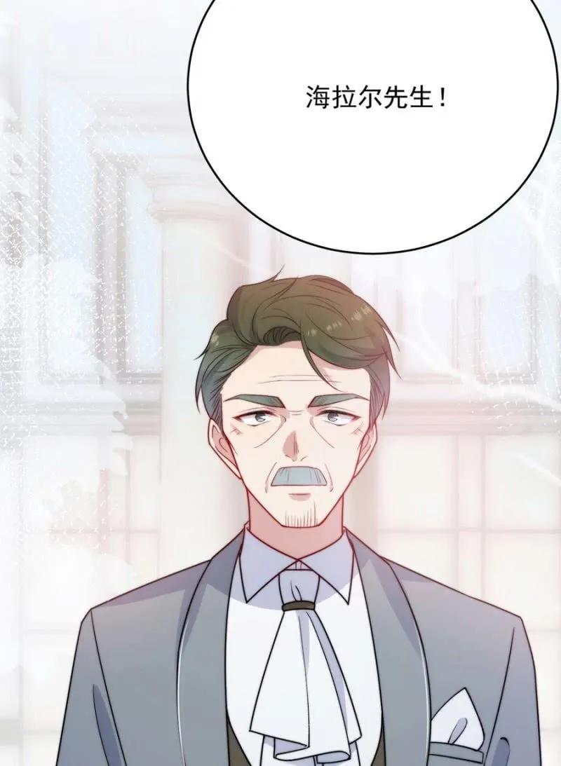 宣布-第286话