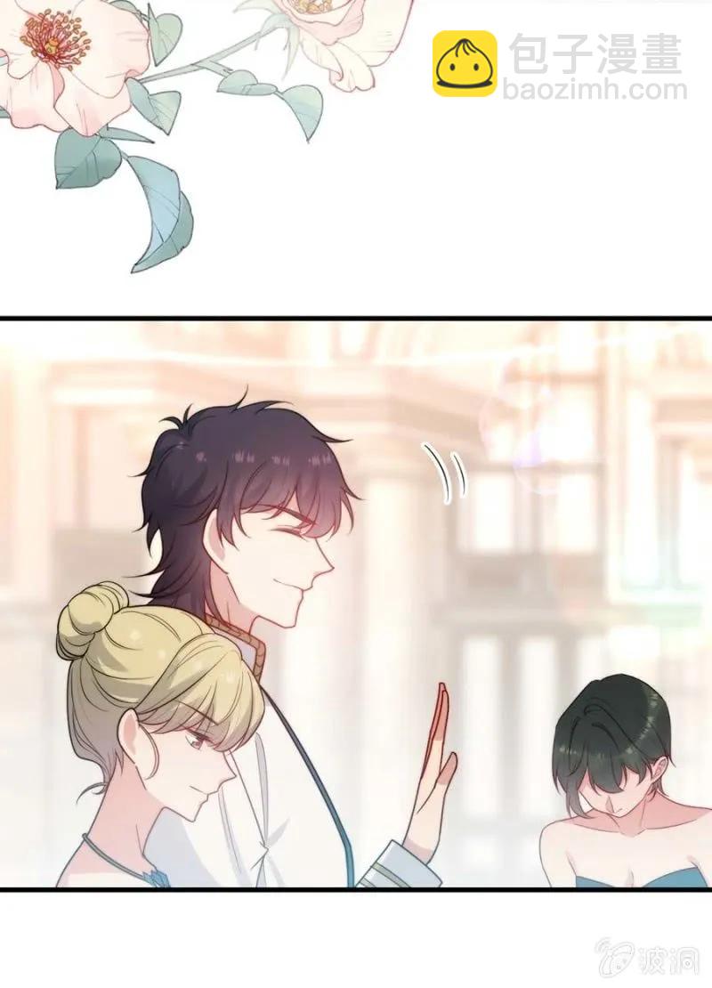 宣布-第286话