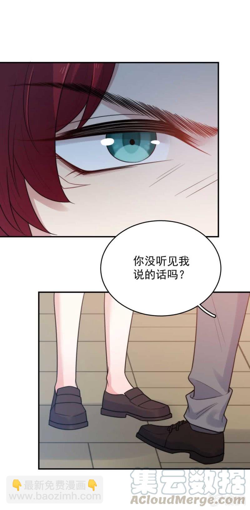 好像从未发生-第228话