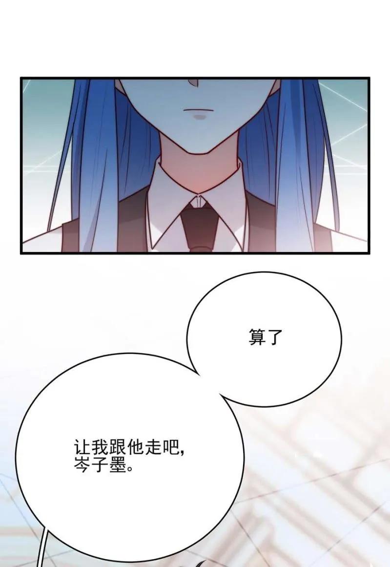 赢家-第288话