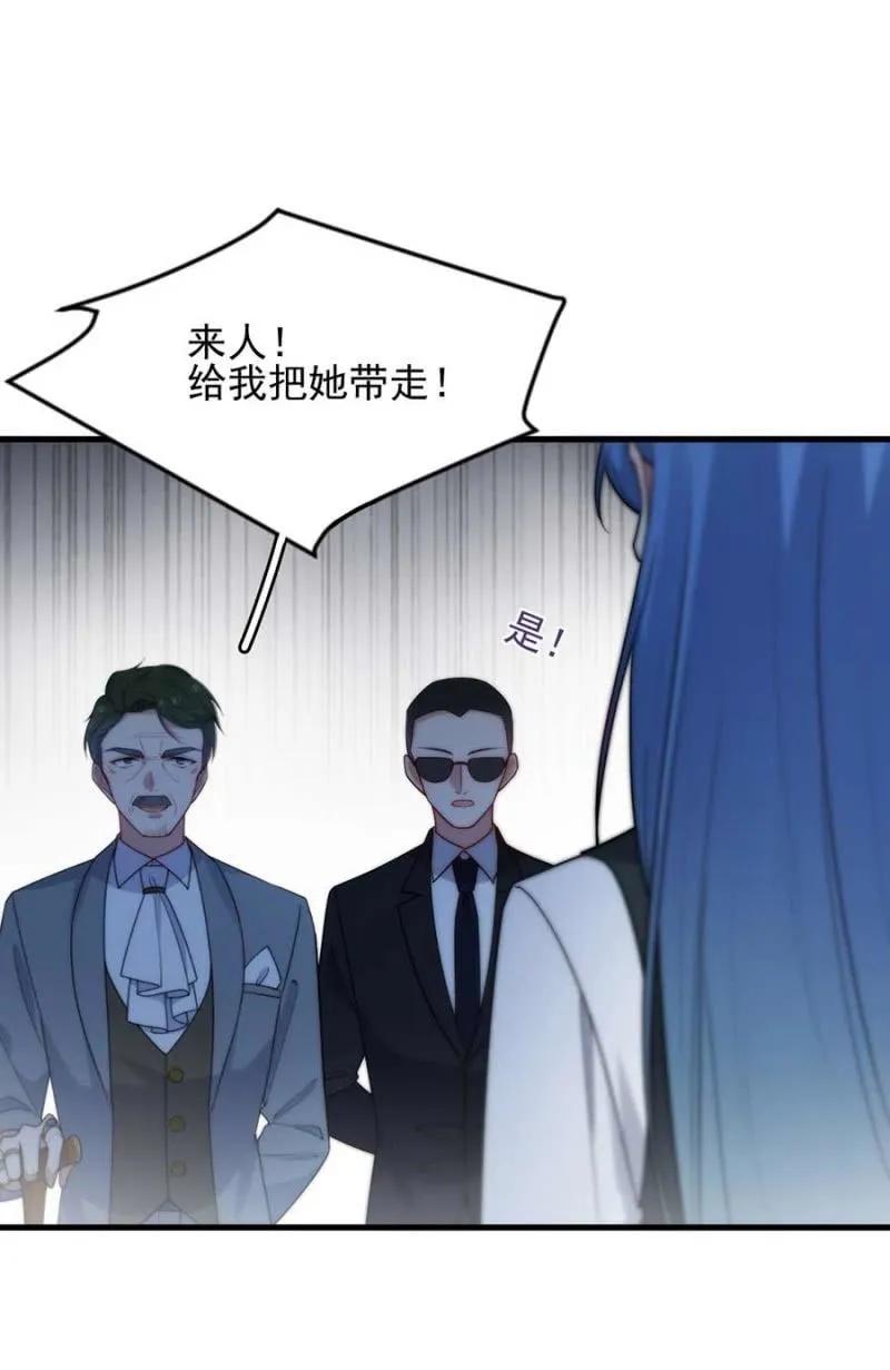 赢家-第288话