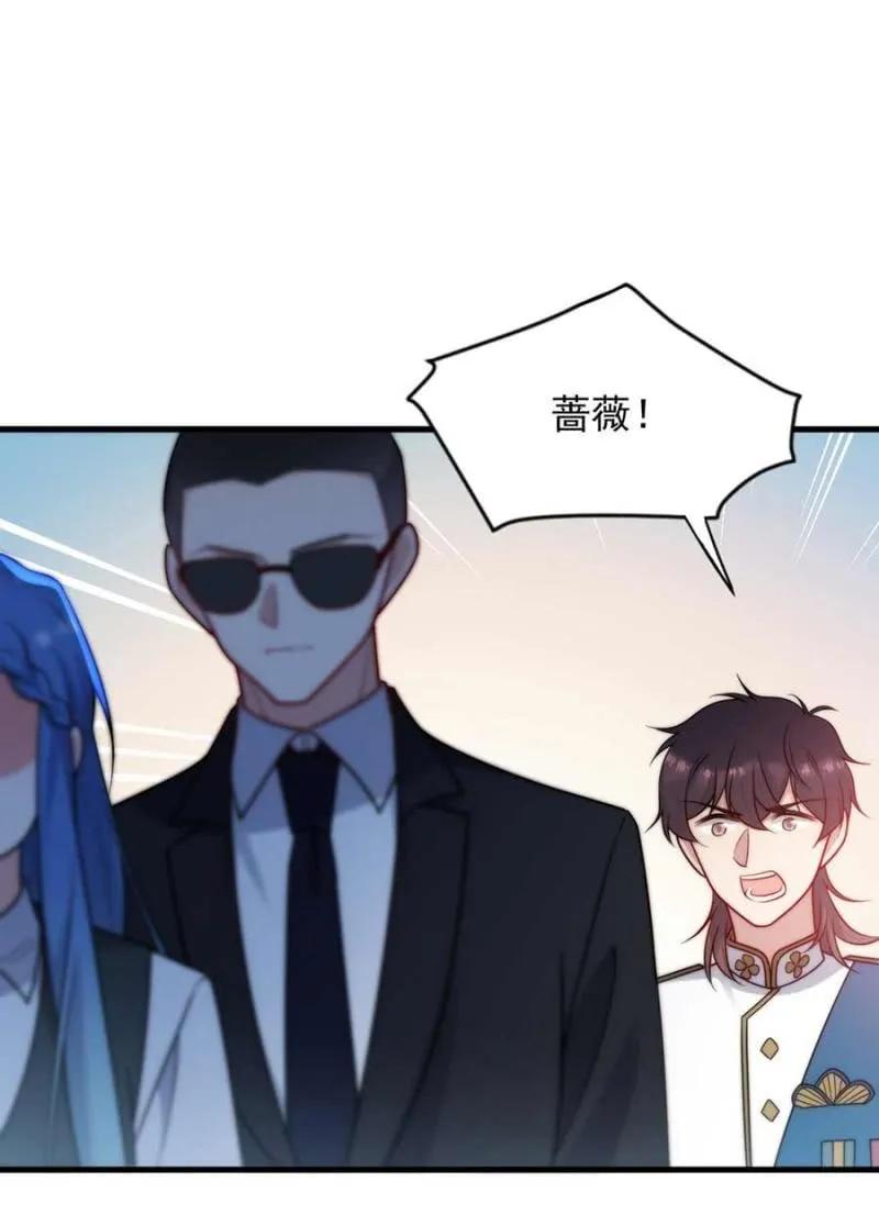 赢家-第288话