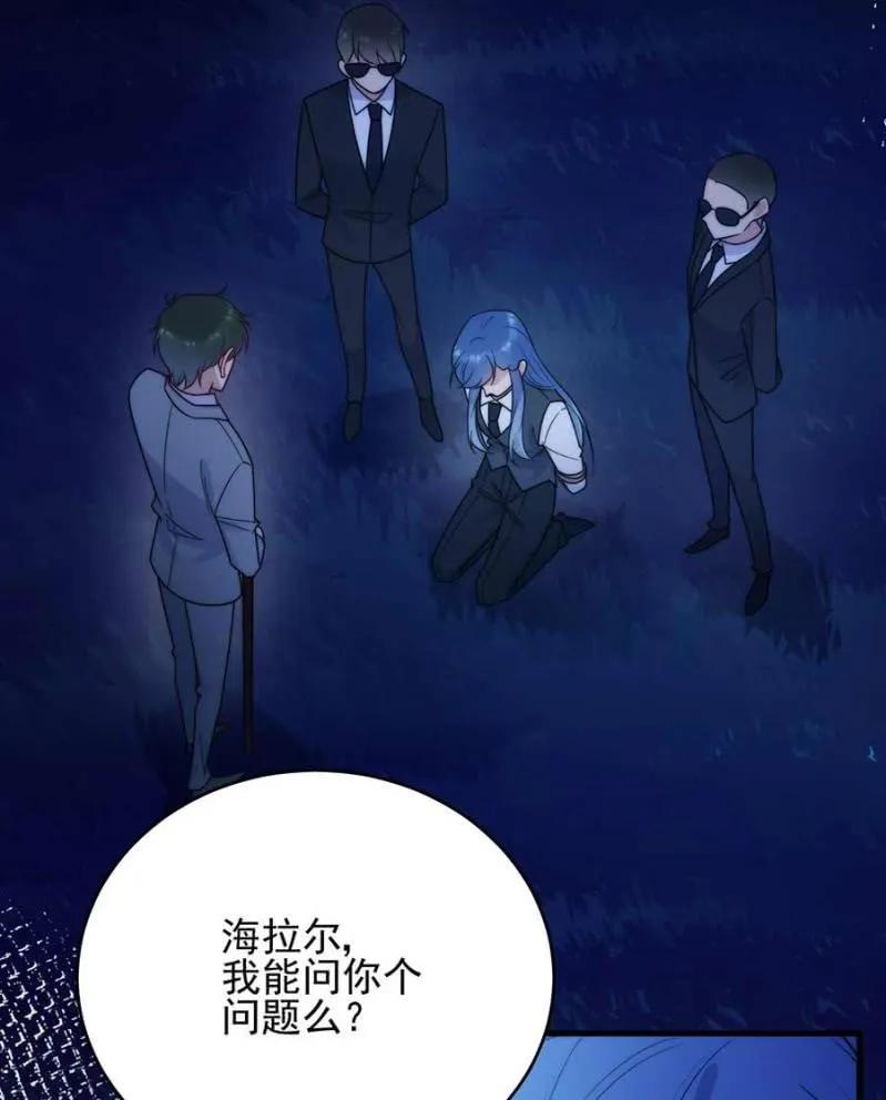 赢家-第288话