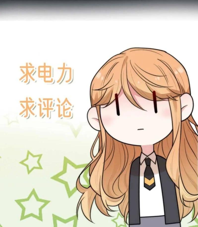 赢家-第288话