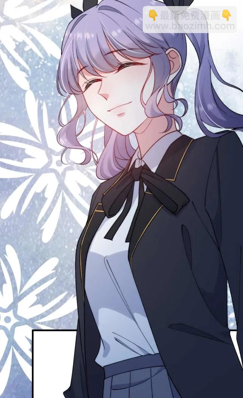 故人-第292话