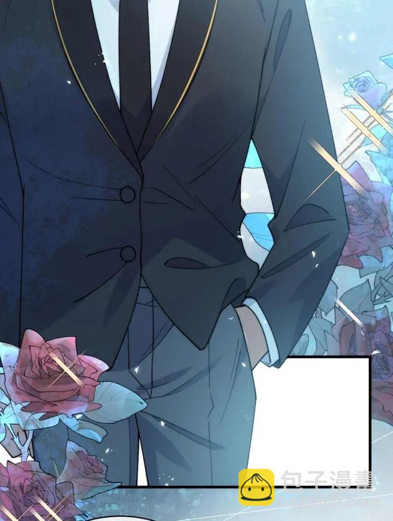 故人-第292话
