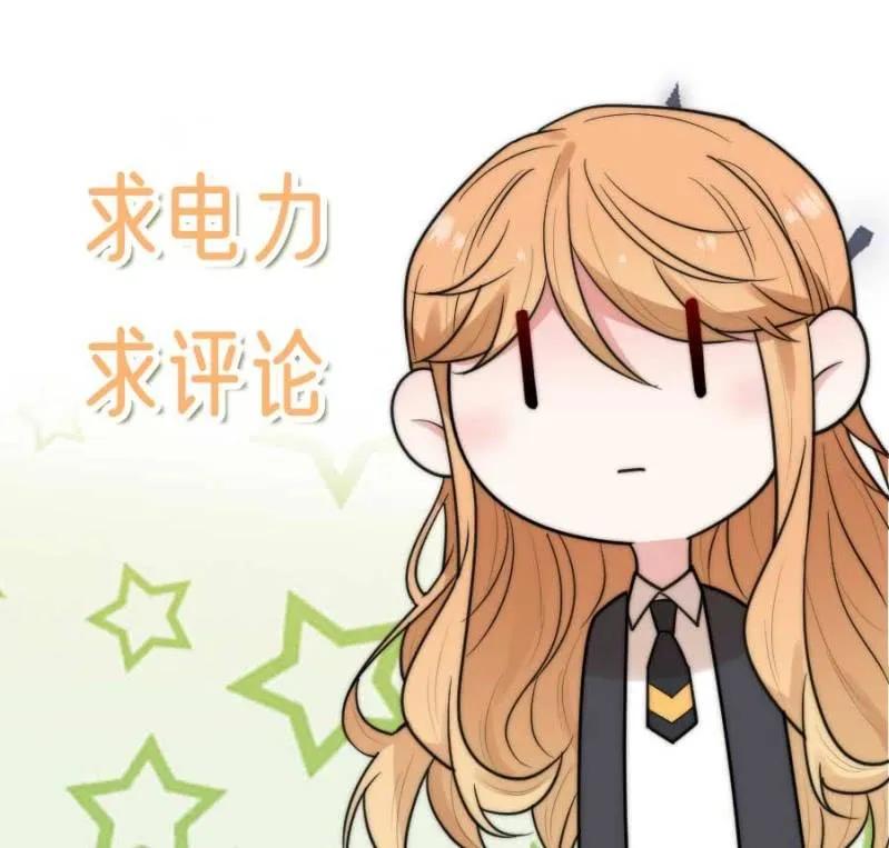 故人-第292话