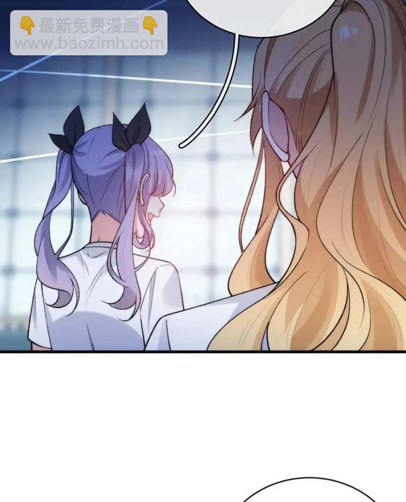 社会实践-第294话
