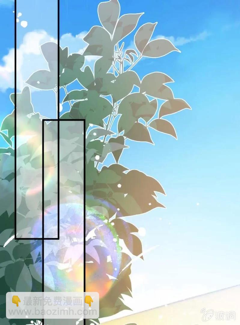 社会实践-第294话