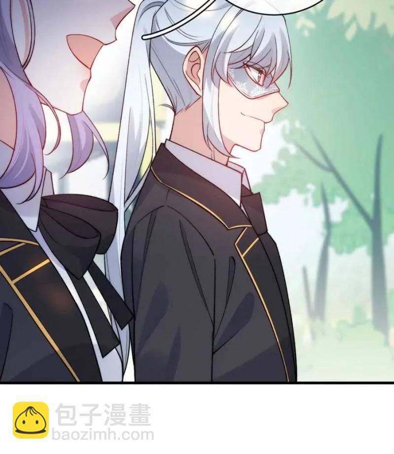 社会实践-第294话