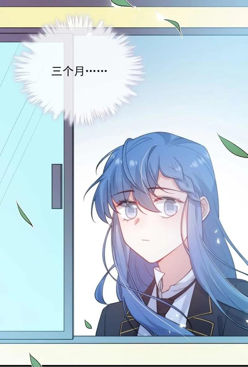 社会实践-第294话