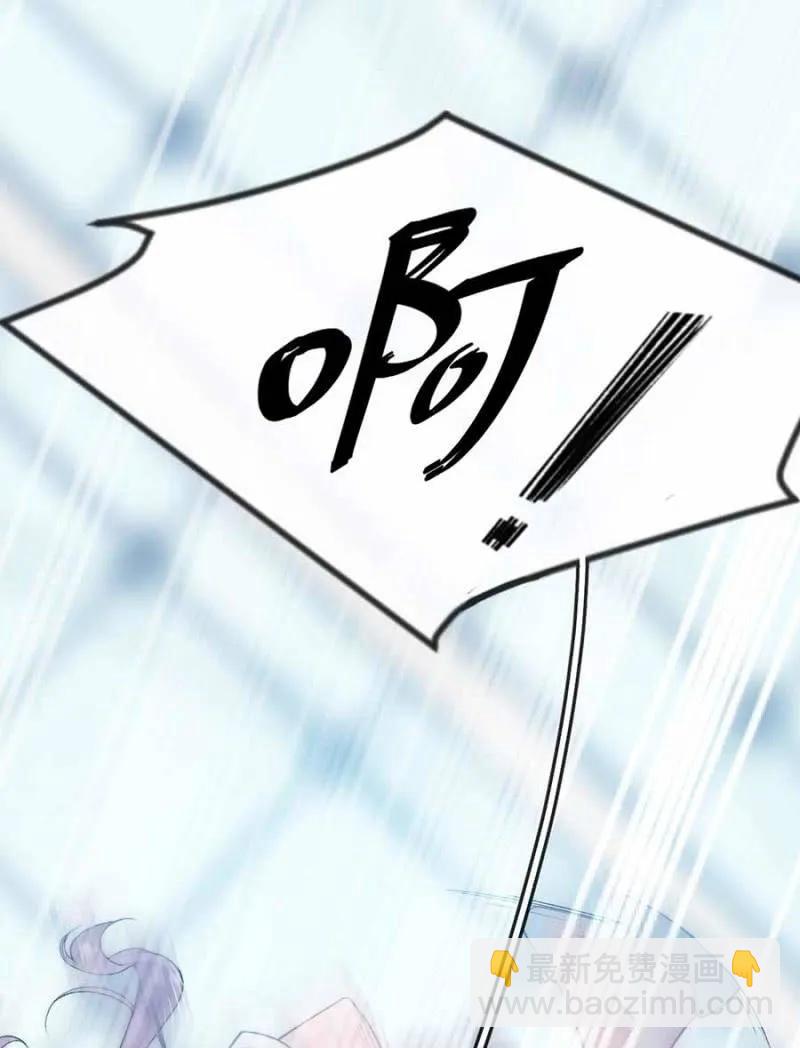 社会实践-第294话