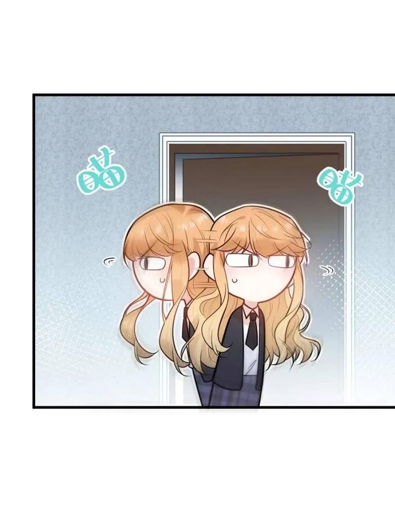 潜入-第296话