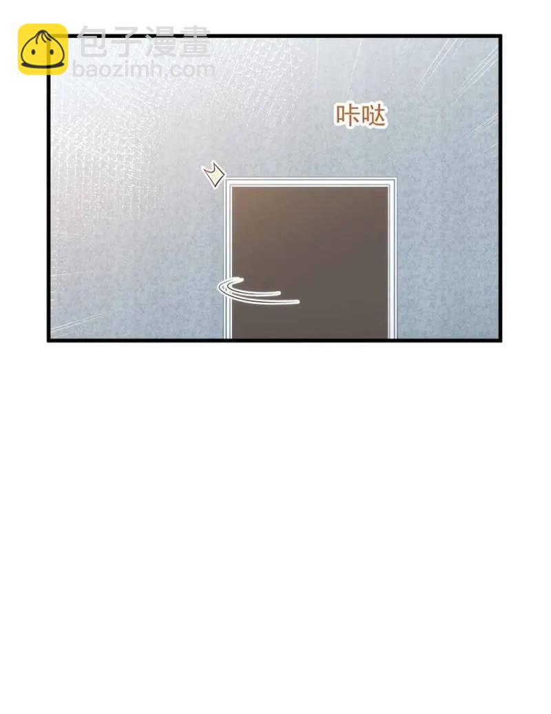 潜入-第296话