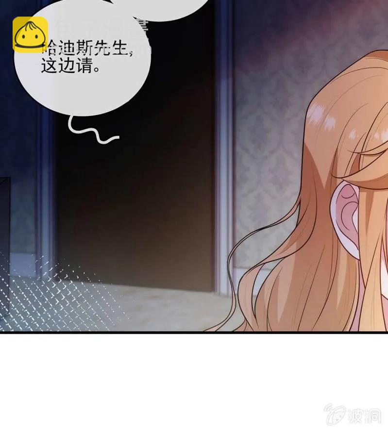潜入-第296话