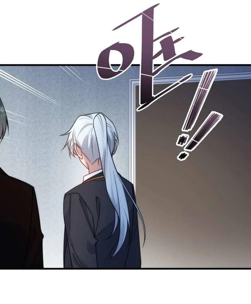 潜入-第296话