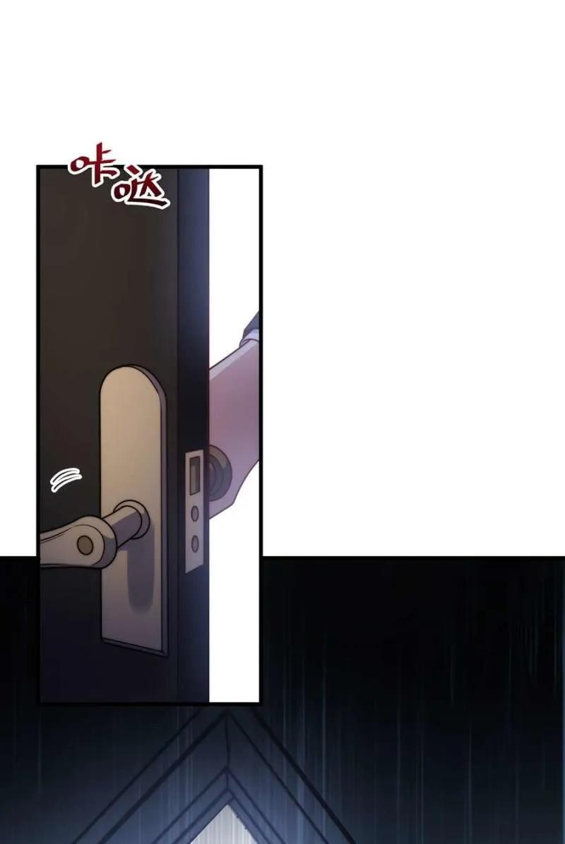 潜入-第296话