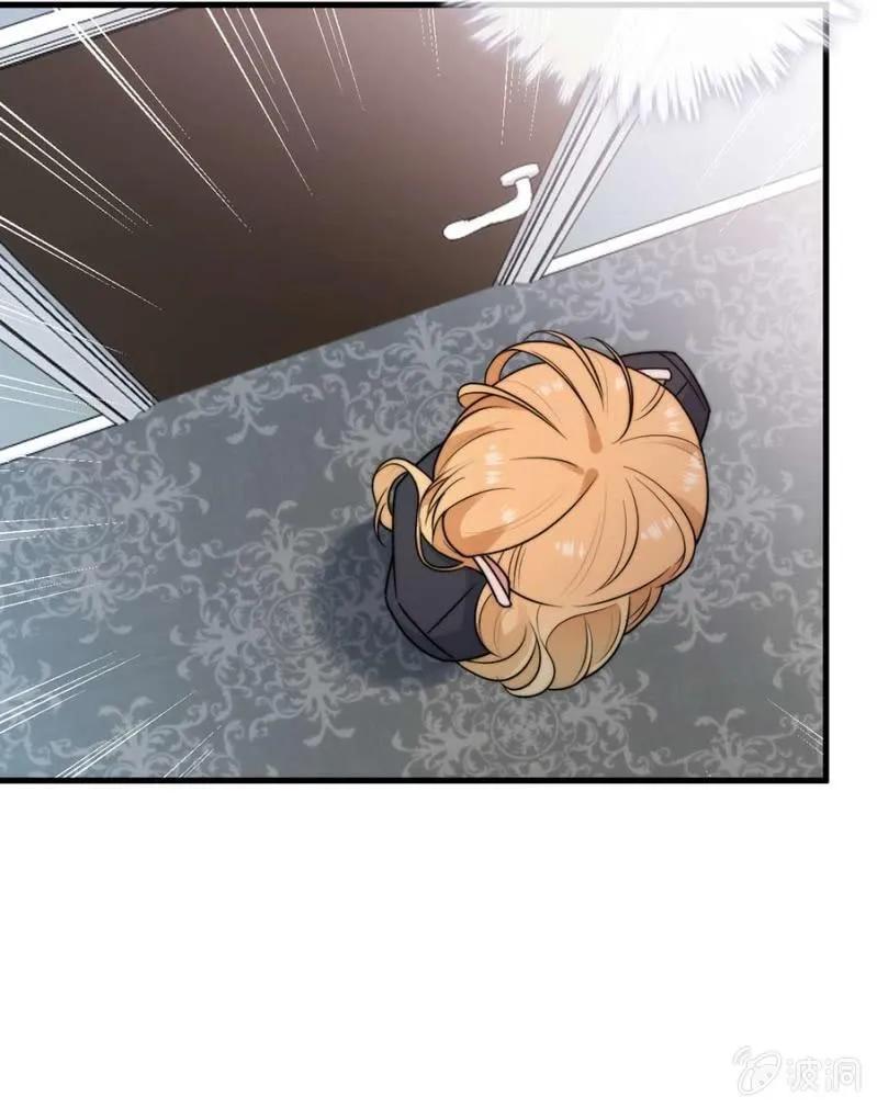 潜入-第296话