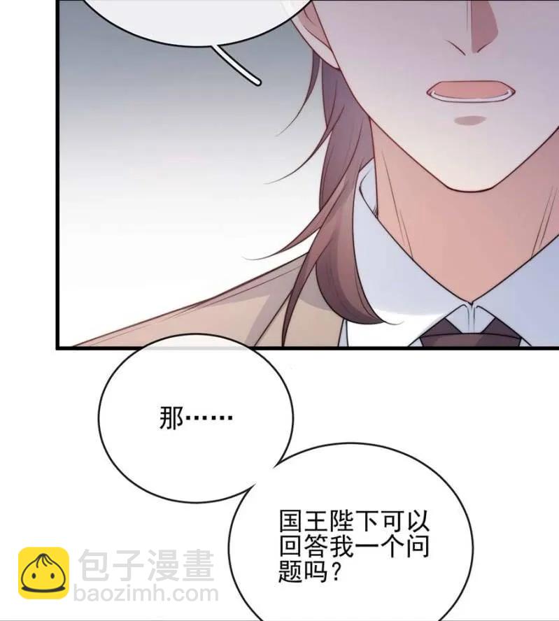 过去-第298话