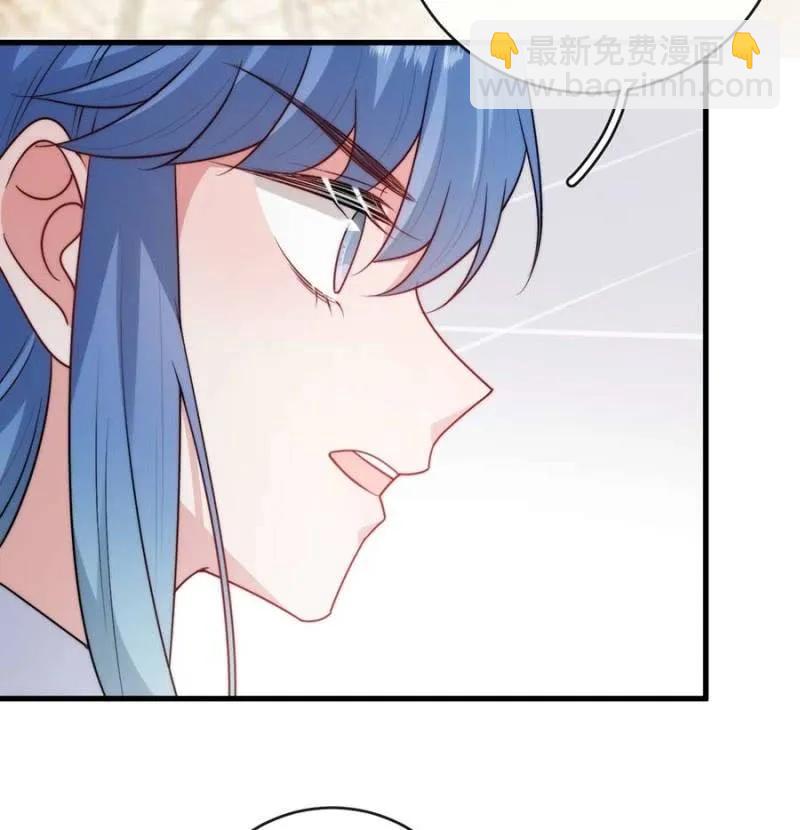 过去-第298话