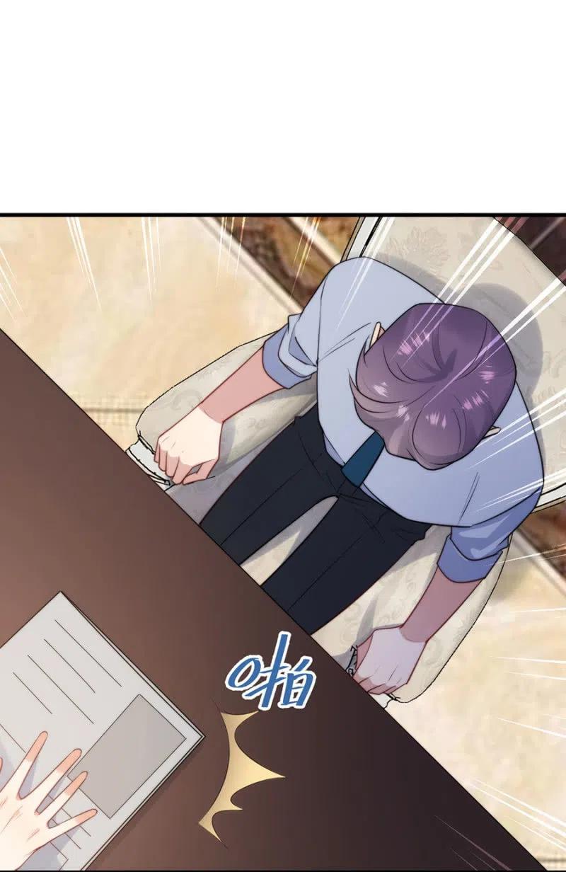 相互牵制-第300话