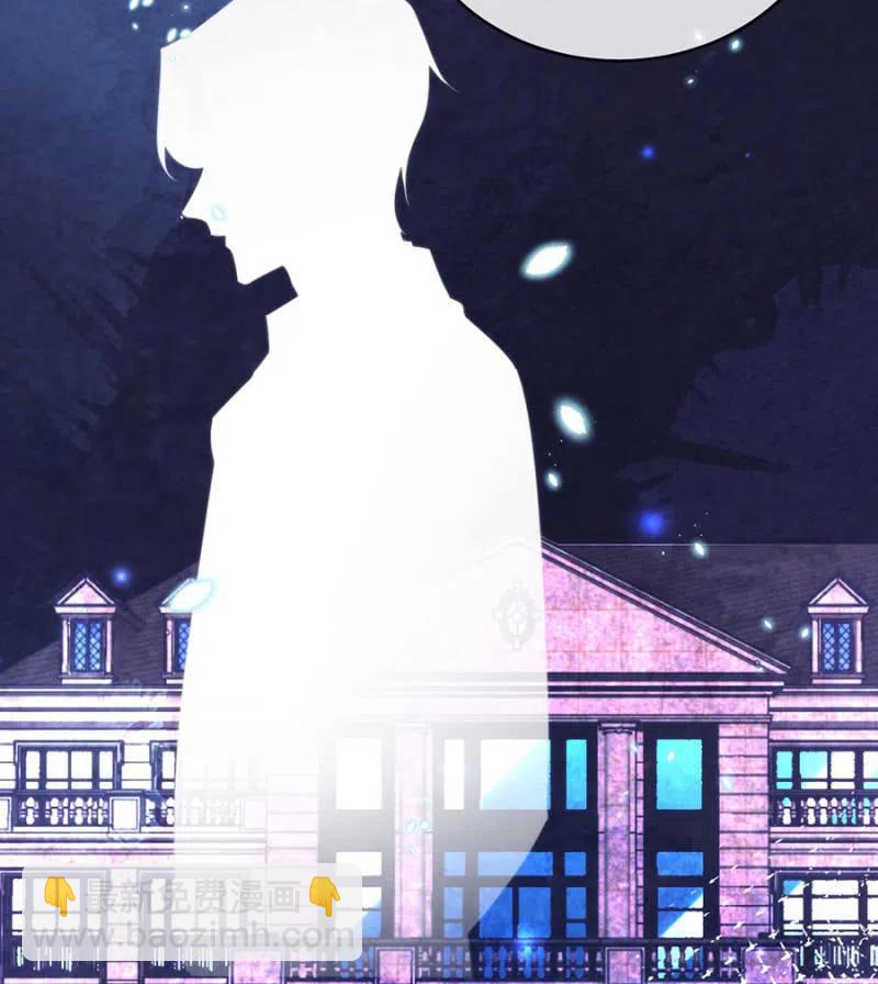 相互牵制-第300话